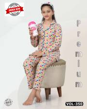 SUMMER SPECIAL  KIDS COLLQR NS VOL. DN-350-NS